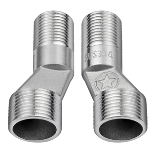 淋浴龙头转接头加长异径偏心曲角花洒侧移抬高弯头角拐脚配件大全