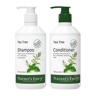 天然之扉茶树清爽洗发露护发乳清洁控油去屑洗发水芳香舒爽护发素