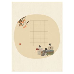 a4五言七言古诗硬笔书法作品纸钢笔书法纸小学生成人比赛专用纸