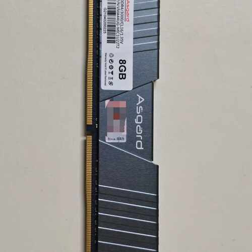 阿斯加特Asgard DDR4 8GB 内存条，型号VMA4