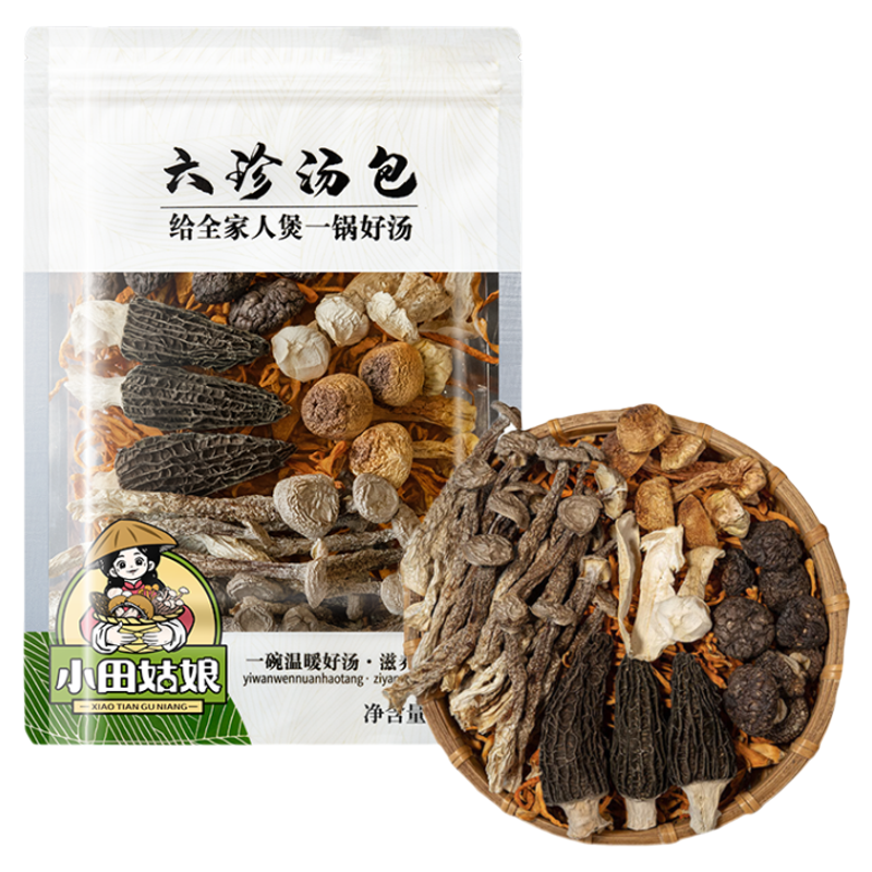 【小田姑娘】六珍菌菇汤料包炖鸡煲汤云南松茸鹿茸菇羊肚菌旗舰店