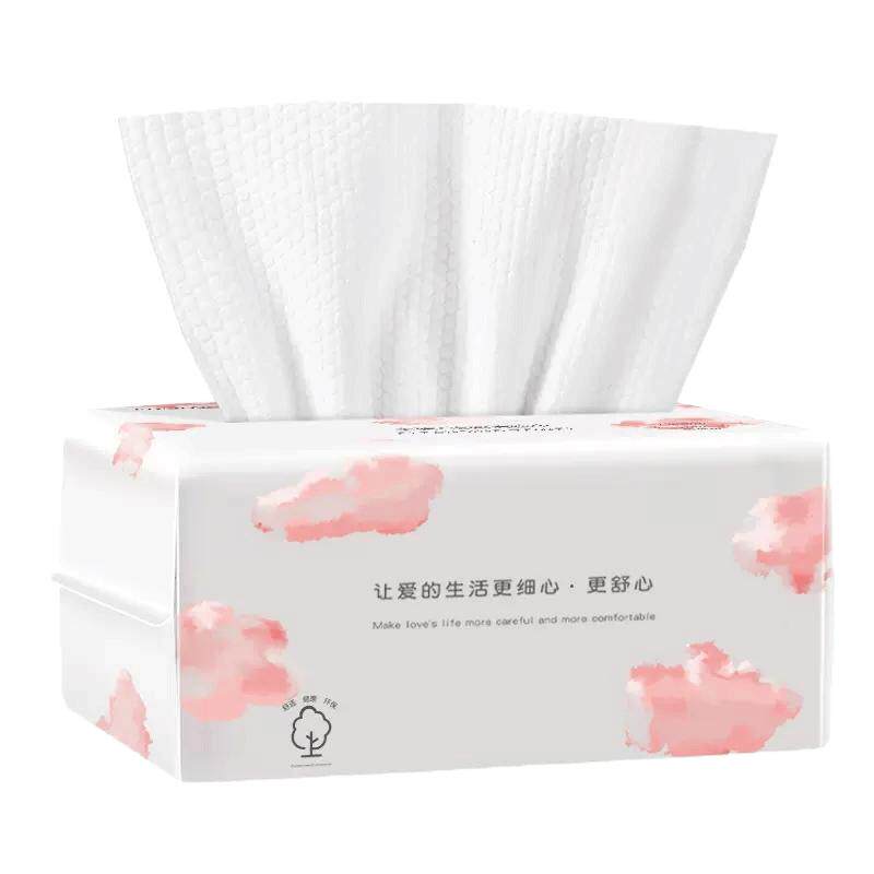 一次性洗脸巾纯棉加厚珍珠纹