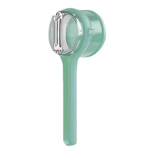 水果土豆去皮神器可视储存水果削皮器多功能削皮刀收纳式厨房专用