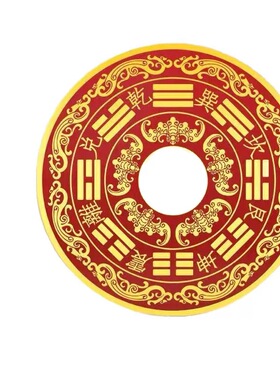 解决室外有电线杆化解顶心悬针