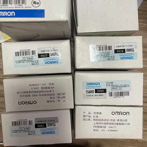 议价OMRON欧姆龙F2LP-W50M