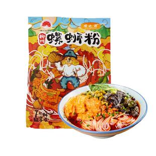 【9袋】螺之源螺蛳粉正宗广西柳州螺蛳粉正宗螺丝粉主播同款送勺