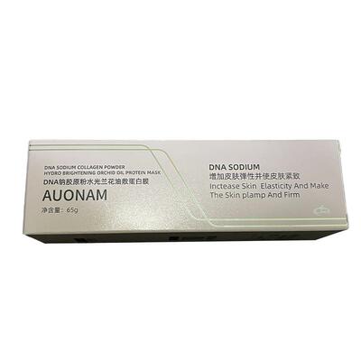 Auonam/澳楠AUONAM DNA钠胶原粉水光兰花油敷蛋白膜65g/盒