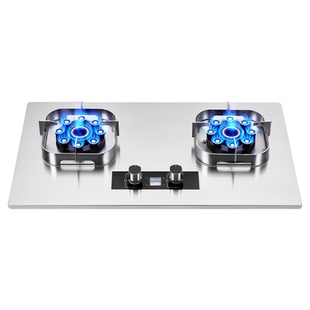大火力猛火燃气灶双灶乐佳好太太家用天然气液化气台嵌入式煤气灶