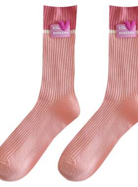 爱心配饰袜子女棉潮中筒堆堆袜