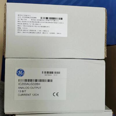 议价IC200ALG328  IC200ALG326  IC200ALG325  全新 GE PLC 控制
