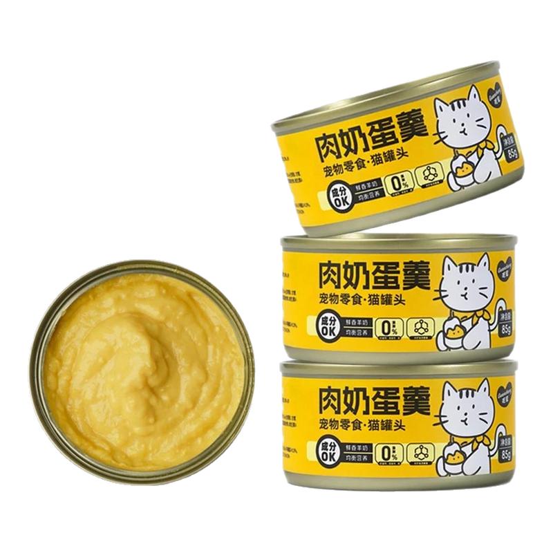 观宠肉奶蛋羹猫罐头零食猫咪湿粮营养增肥发腮试吃一罐不吃可退