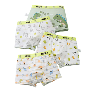 男童内裤儿童纯棉A类平角裤小男孩四角短裤中大童男宝宝不夹屁屁