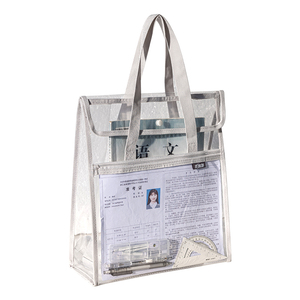 三年二班考试专用袋子双层透明