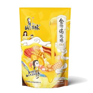 盼之家味金汤佛跳墙浓汤调味汁高汤花胶鸡汤底调料酱海参鲍鱼捞饭