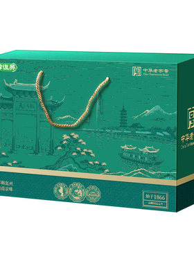 韩复兴南京盐水鸭中华老字号礼盒