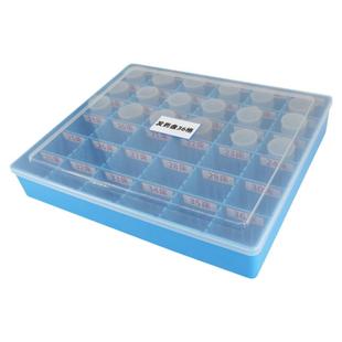 医院发药盘医用口服药摆药杯无菌盘20格25格30格36格护士发药托盘