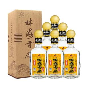 年货送礼林海雪原人参之乡白酒浓香42度东北红高粱酒口粮酒粮食酒