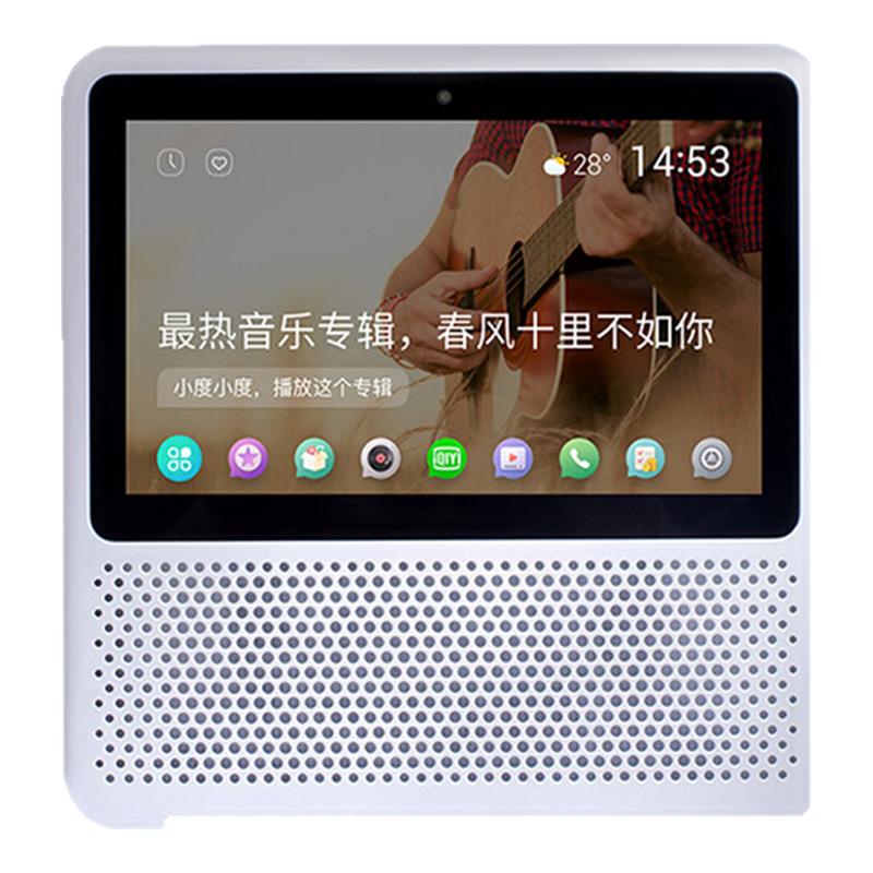 小度1SPlus2025新款智能屏音箱