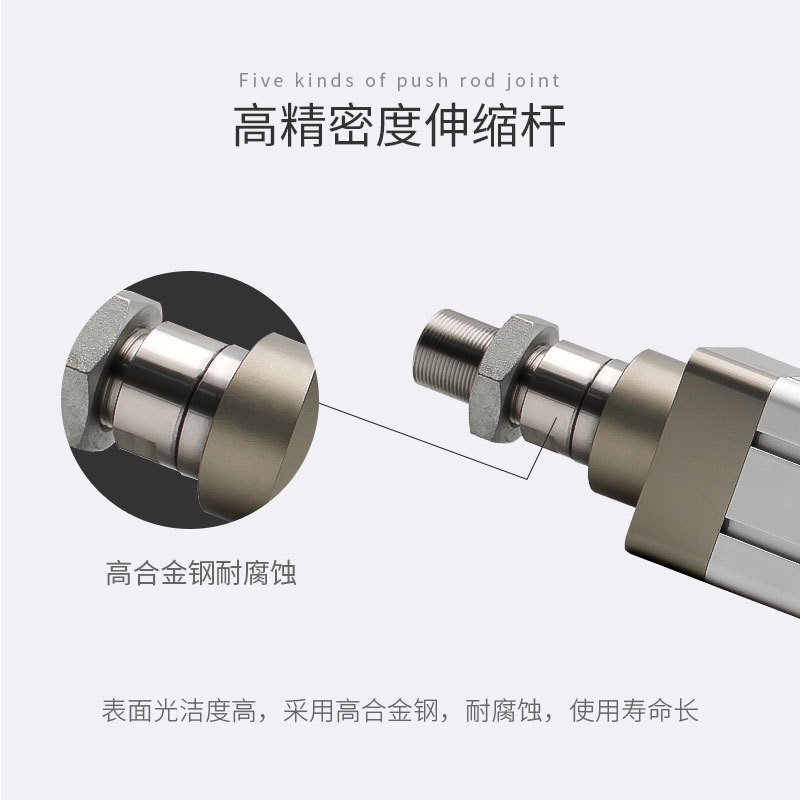 2kn3000N86步进伺服电动缸电缸螺杆伸缩缸推杆电推缸plc滑台模组