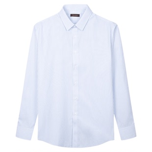 才子男装条纹蓝色长袖衬衫男士2025春秋新款修身商务休闲打底衬衣