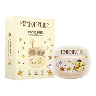 三丽鸥联名正品蓝牙耳机无线半入耳式运动2025新款适用于苹果小米