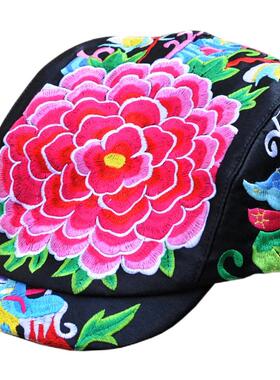 刺绣花女杨丽萍前进休闲复古帽子