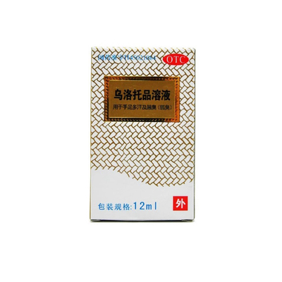 【银桂】乌洛托品溶液39.5%*12ml*1瓶/盒
