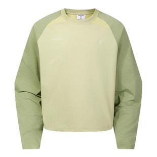 GuukaTech山系户外防晒速干运动长袖t恤男拼色轻薄插肩袖健身上衣