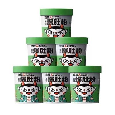 食族人麻辣爆肚粉150g桶重庆网红酸辣粉红薯粉丝冲泡宵夜美食促销