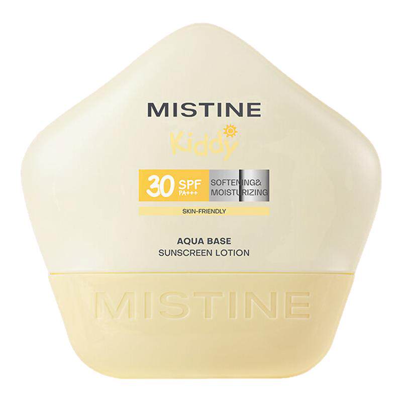 MISTINE小海星儿童防晒霜宝宝纯物理防晒不假白户外隔紫外线夏季