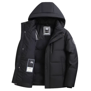 皮尔卡丹羽绒服男士2025冬季新款短款加厚鹅绒服防风保暖男装外套