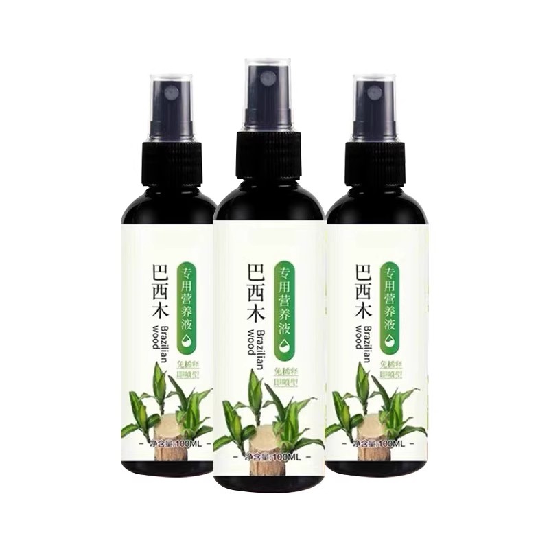 巴西木专用升级配方免稀释直喷款