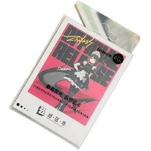 绝区零lomo卡妮可哲玲猫宫又奈二次元动漫周边高清留言小卡片贺卡