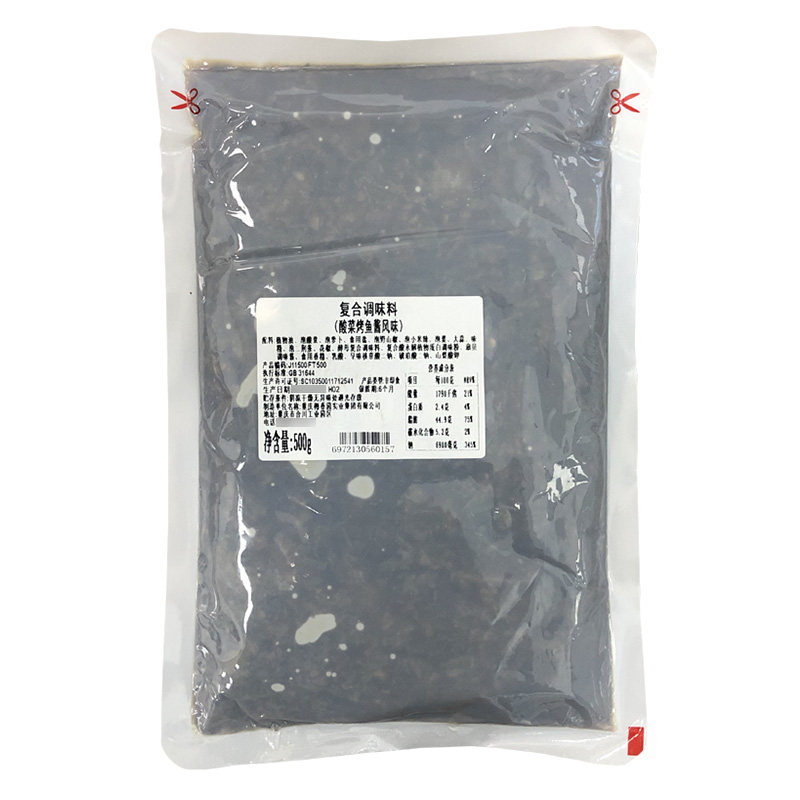 酸菜烤鱼酱风味500g连锁饭店重庆梅香园厂家米线啵啵鱼商用调味料