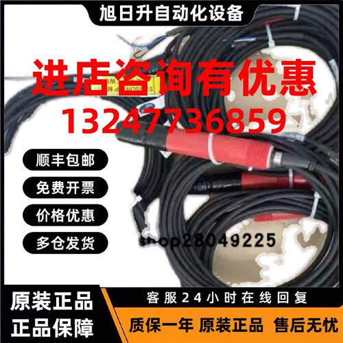 议价美国  ABB  分析仪 AWT210A2P1H1E6A1U3M5M6 保障
