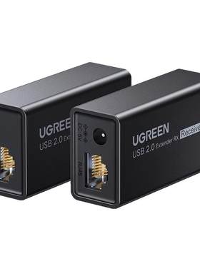 绿联USB2.0网络延长器