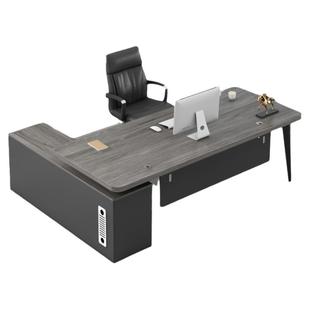 老板桌办公桌椅组合简约现代总裁桌主管桌大班台办公室家具经理桌