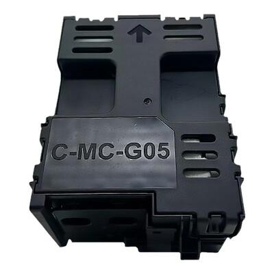 适用佳能MC-G05保养墨盒GX1030 2030 2080 1080 1050 2050废墨仓