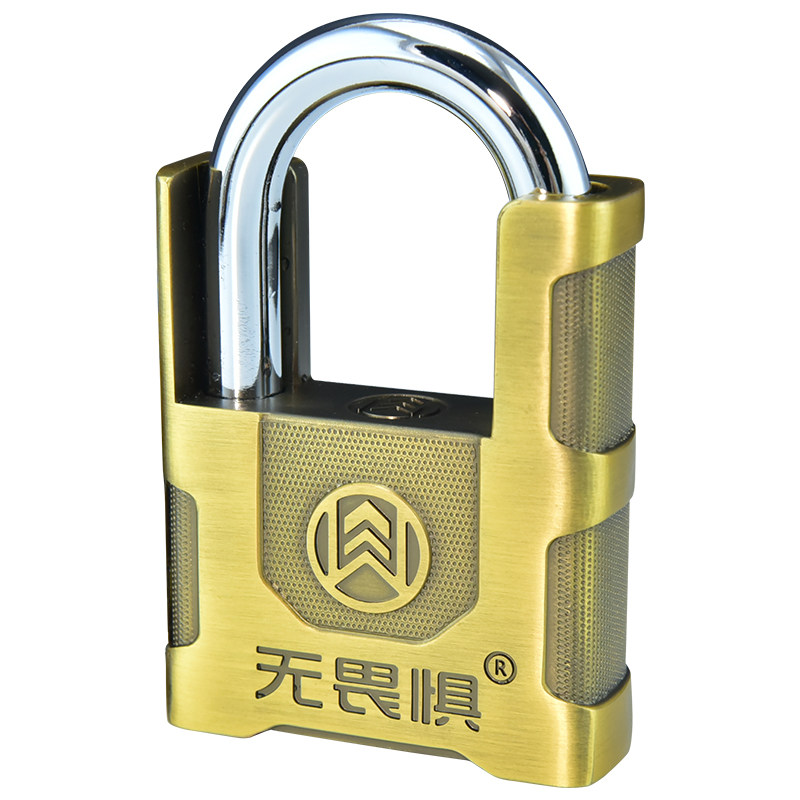 无畏惧半包梁挂锁,户外防水防锈