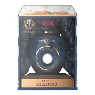 郎酒 郎酒庄园•洞藏系列酒（洞见未来）53度酱香型白酒 1L