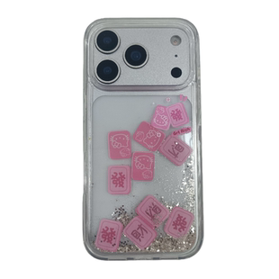 发财hellokitty流沙适用苹果17手机壳可爱iphone16promax少女心17pro流动12新款13防摔15创意透明14女款全包