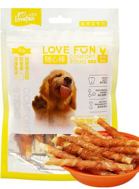 爱得欢狗磨牙棒宠物训犬零食