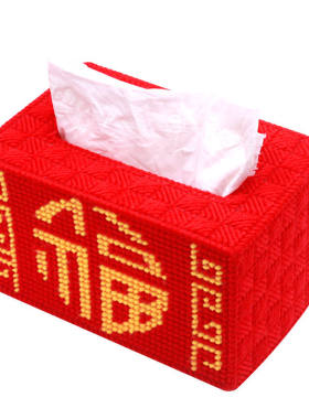 钻石十字绣3d立体绣猫长款收纳盒