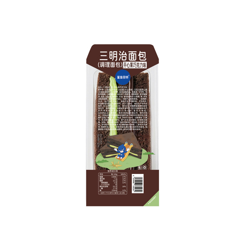 鲨鱼菲特开心果巧克力味三明治全麦面包健身代餐饱腹解馋早餐零食