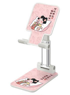 桌面手机支架通用可爱多功能