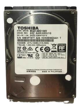 东芝2.5寸机械硬盘-1TB-5400转-SATA-MQ01ABD100V-大华车载专用