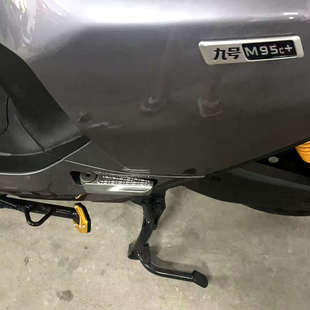 边撑加大座 适用于九号电动车m85C 改装 m95C 侧架脚撑防滑垫 m85