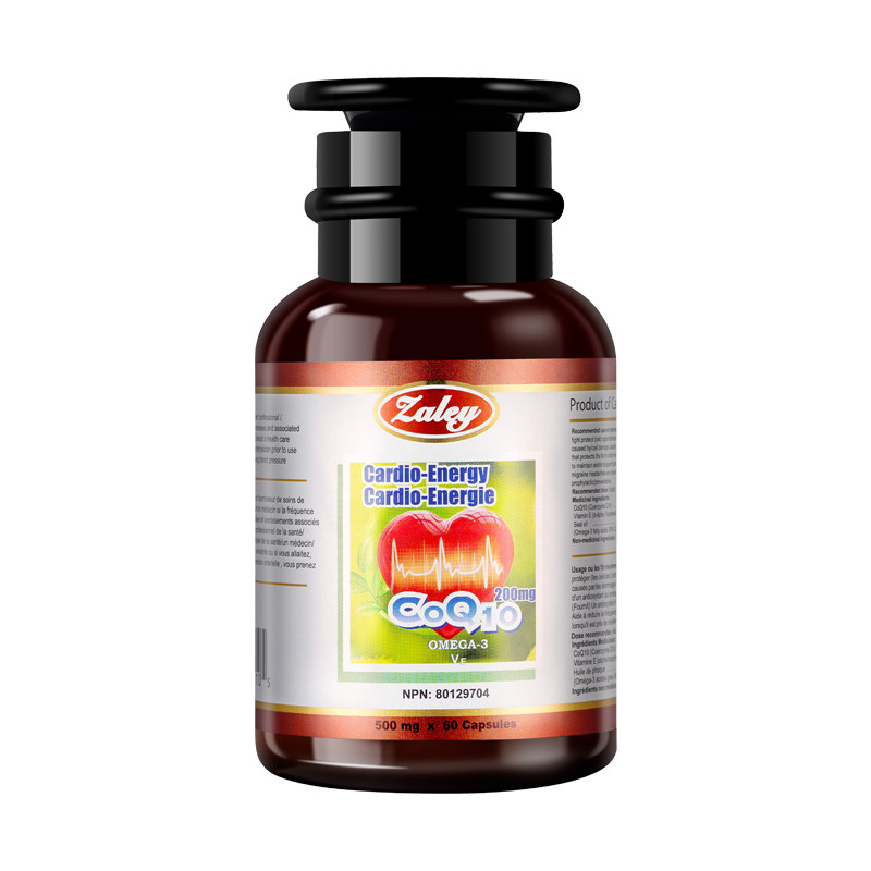 纯天然omega3辅酶q10还原型复配