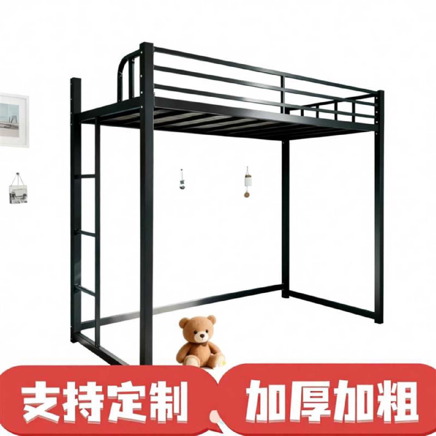 小户型高价床简约铁艺加高床单双人出租房宿舍员工加固加厚单层