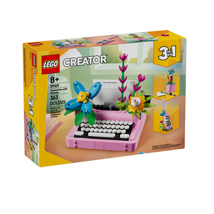【自营】乐高积木三合一31169鲜花打字机拼装儿童玩具生日礼物